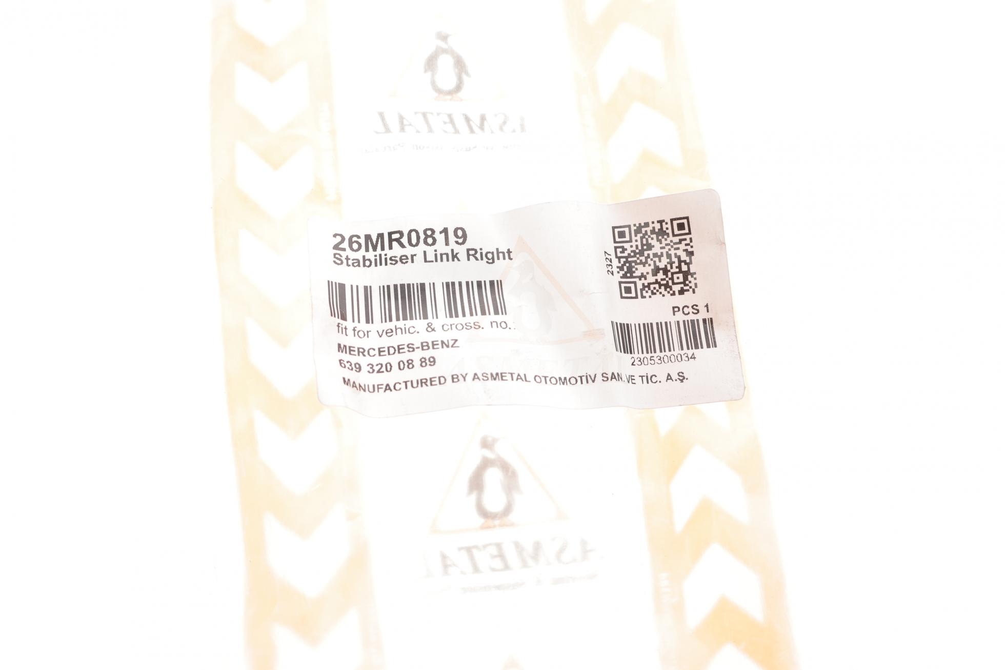 26MR0819 AS METAL